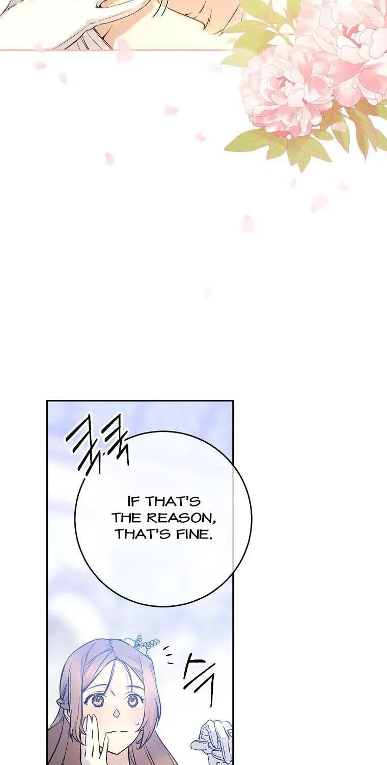Read A Capable Maid chapter 68 image 30 on Lezhin