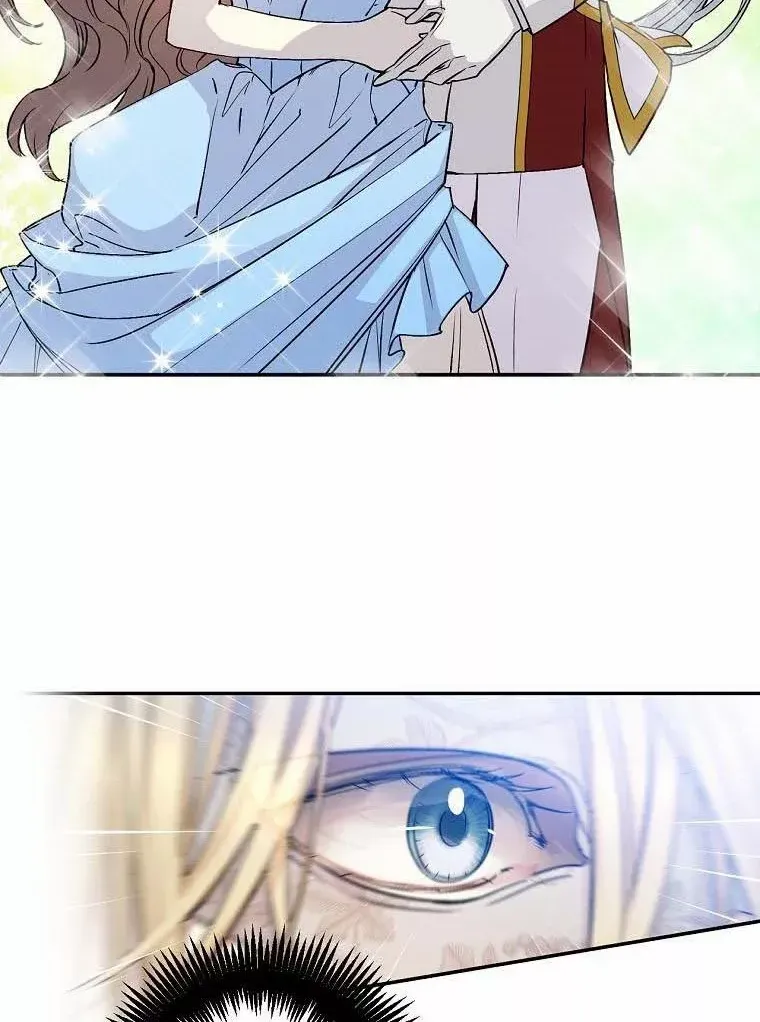 Read A Capable Maid chapter 68 image 47 on Lezhin