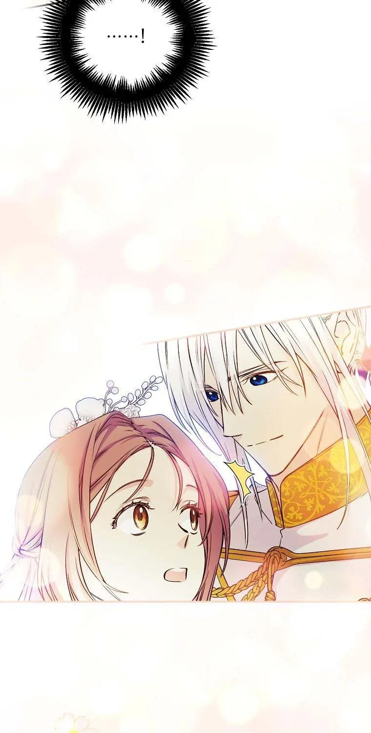 Read A Capable Maid chapter 68 image 48 on Lezhin