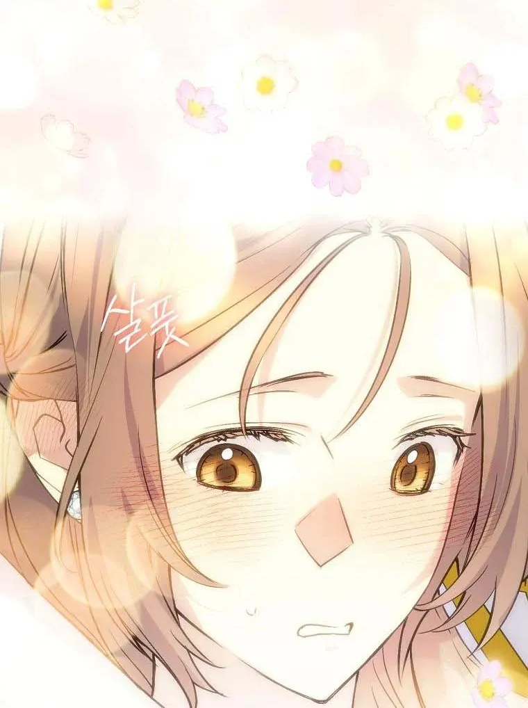 Read A Capable Maid chapter 68 image 49 on Lezhin