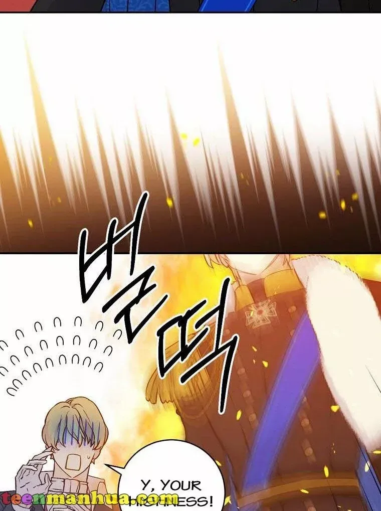 Read A Capable Maid chapter 68 image 51 on Lezhin