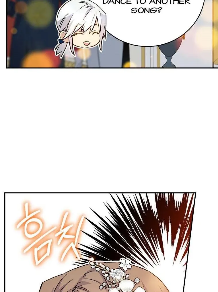 Read A Capable Maid chapter 68 image 57 on Lezhin