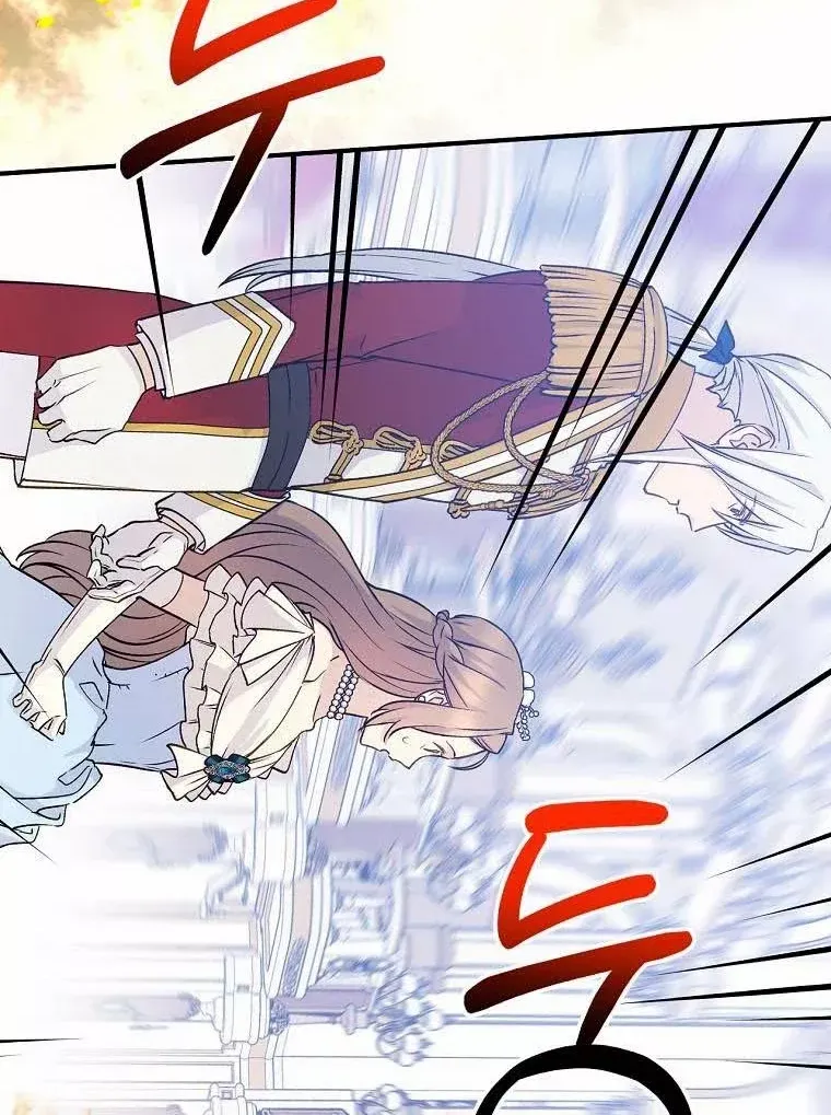 Read A Capable Maid chapter 68 image 61 on Lezhin