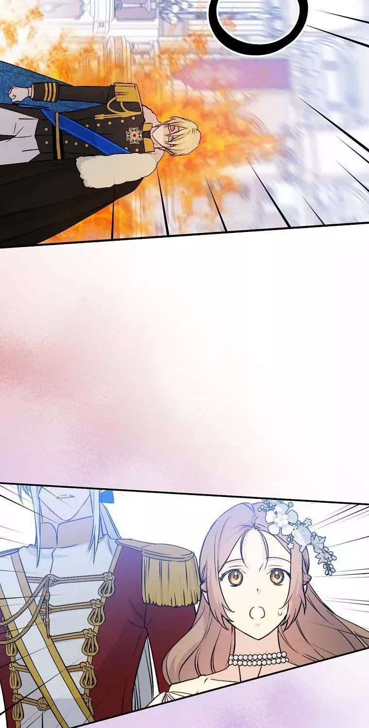 Read A Capable Maid chapter 68 image 62 on Lezhin