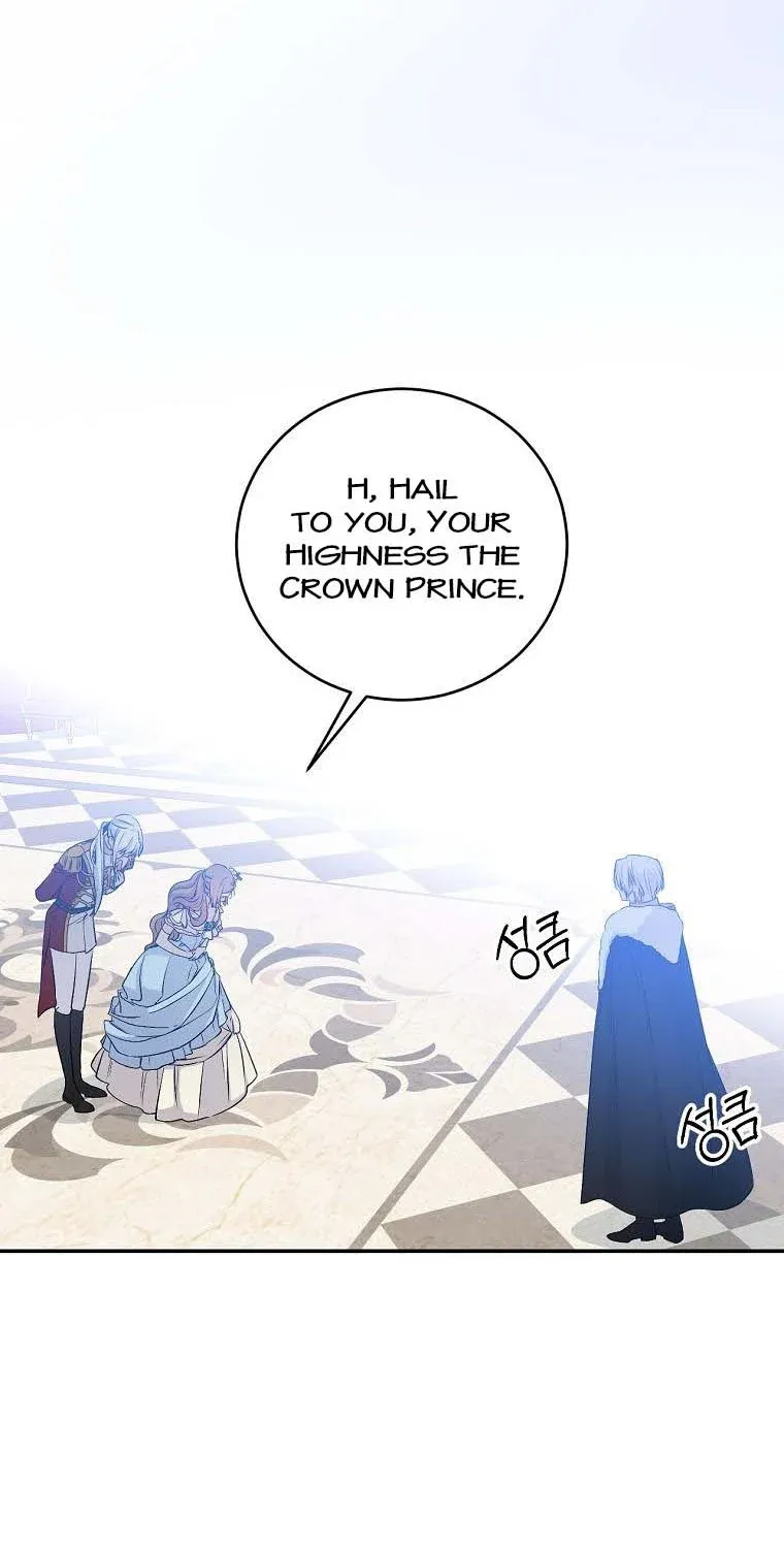 Read A Capable Maid chapter 68 image 64 on Lezhin