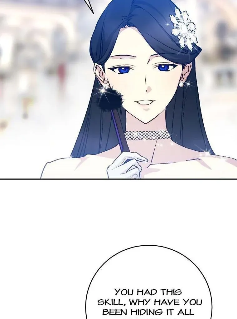 Read A Capable Maid chapter 68 image 7 on Lezhin