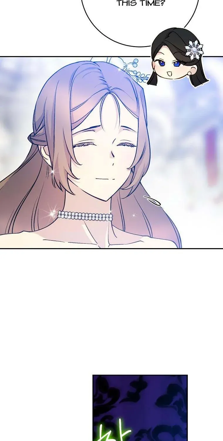 Read A Capable Maid chapter 68 image 8 on Lezhin