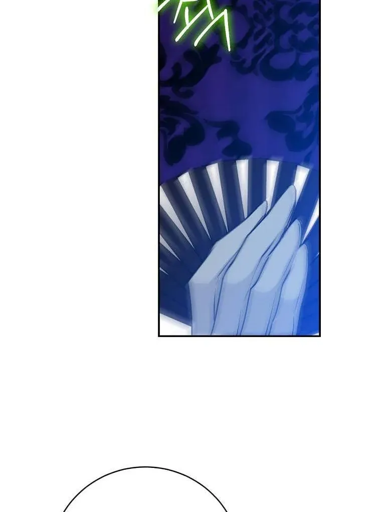 Read A Capable Maid chapter 68 image 9 on Lezhin