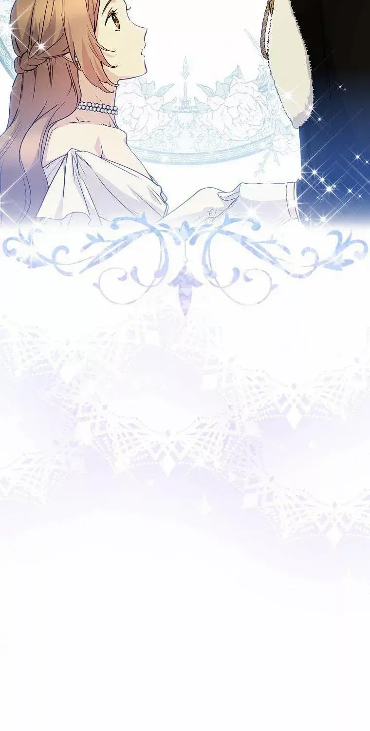 Read A Capable Maid chapter 68 image 92 on Lezhin