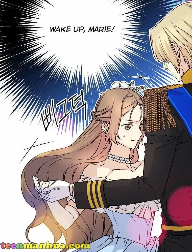 Read A Capable Maid chapter 69 image 18 on Lezhin
