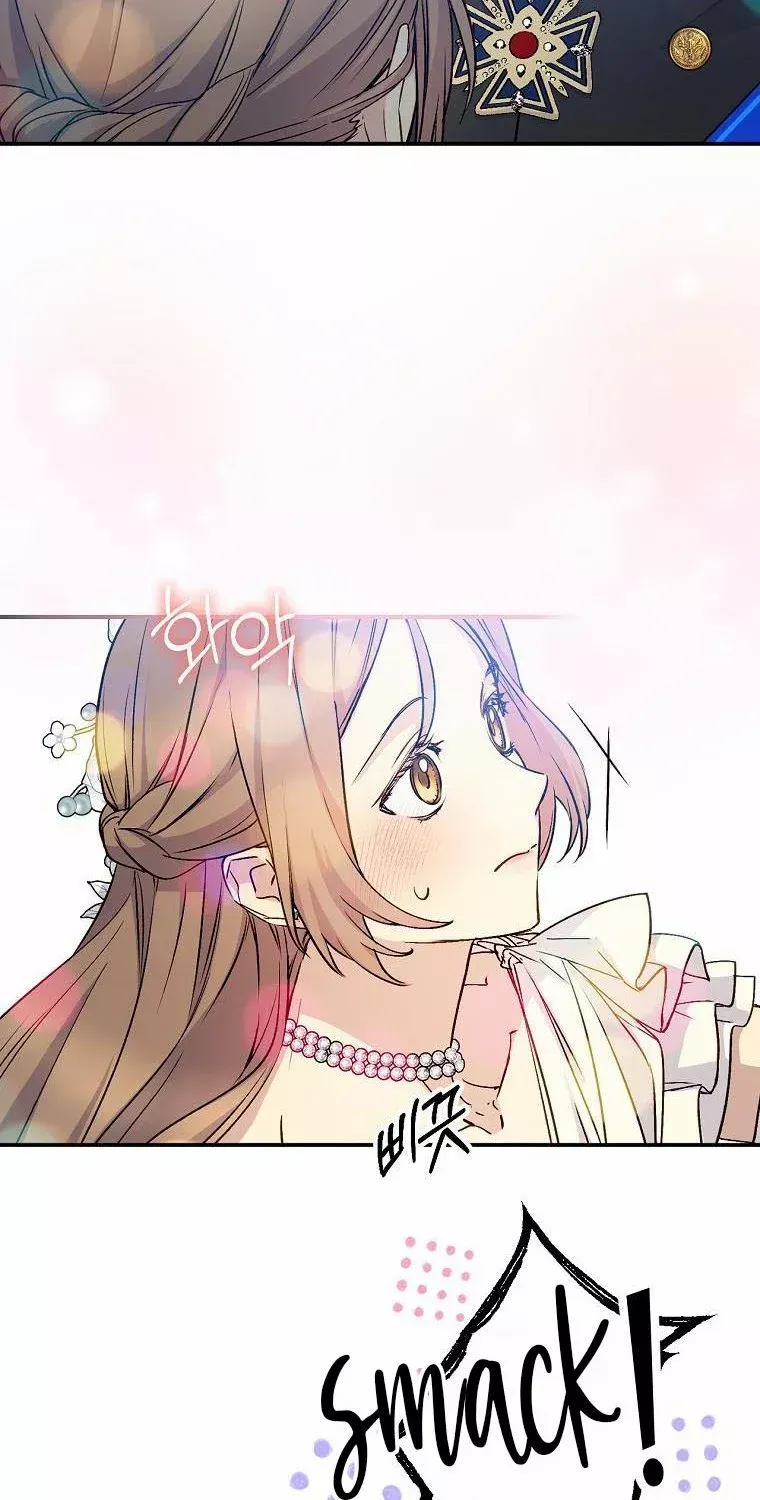 Read A Capable Maid chapter 69 image 21 on Lezhin
