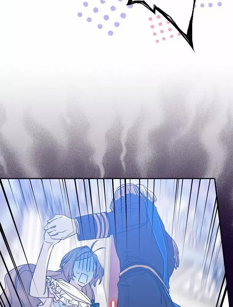 Read A Capable Maid chapter 69 image 22 on Lezhin
