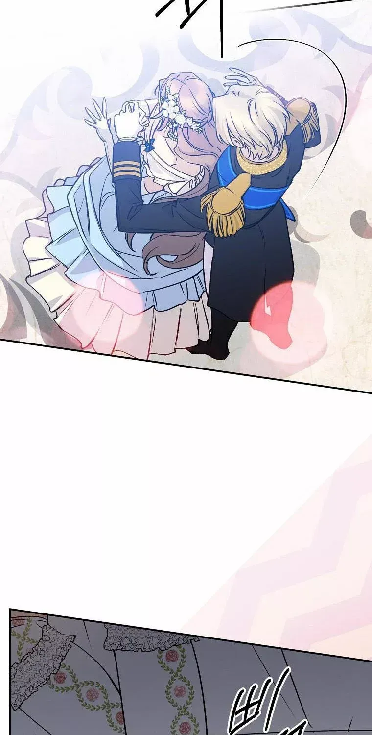 Read A Capable Maid chapter 69 image 29 on Lezhin
