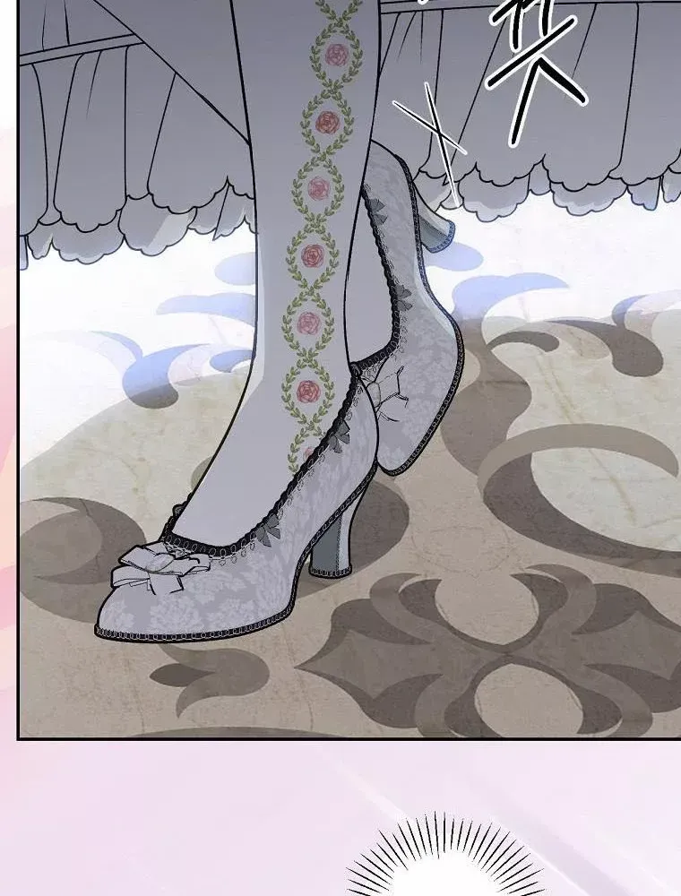 Read A Capable Maid chapter 69 image 30 on Lezhin