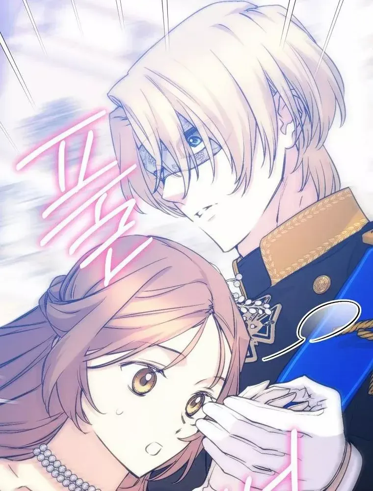 Read A Capable Maid chapter 69 image 32 on Lezhin