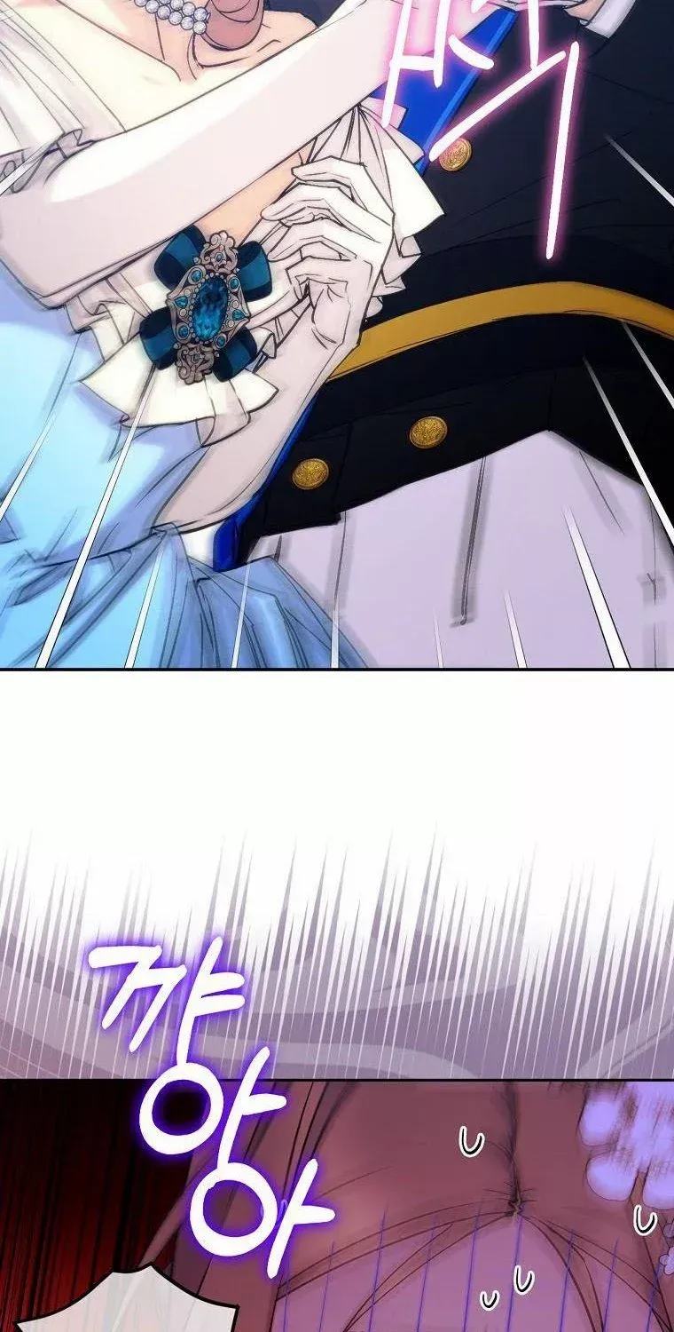 Read A Capable Maid chapter 69 image 33 on Lezhin