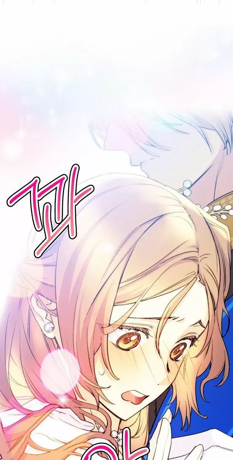 Read A Capable Maid chapter 69 image 35 on Lezhin