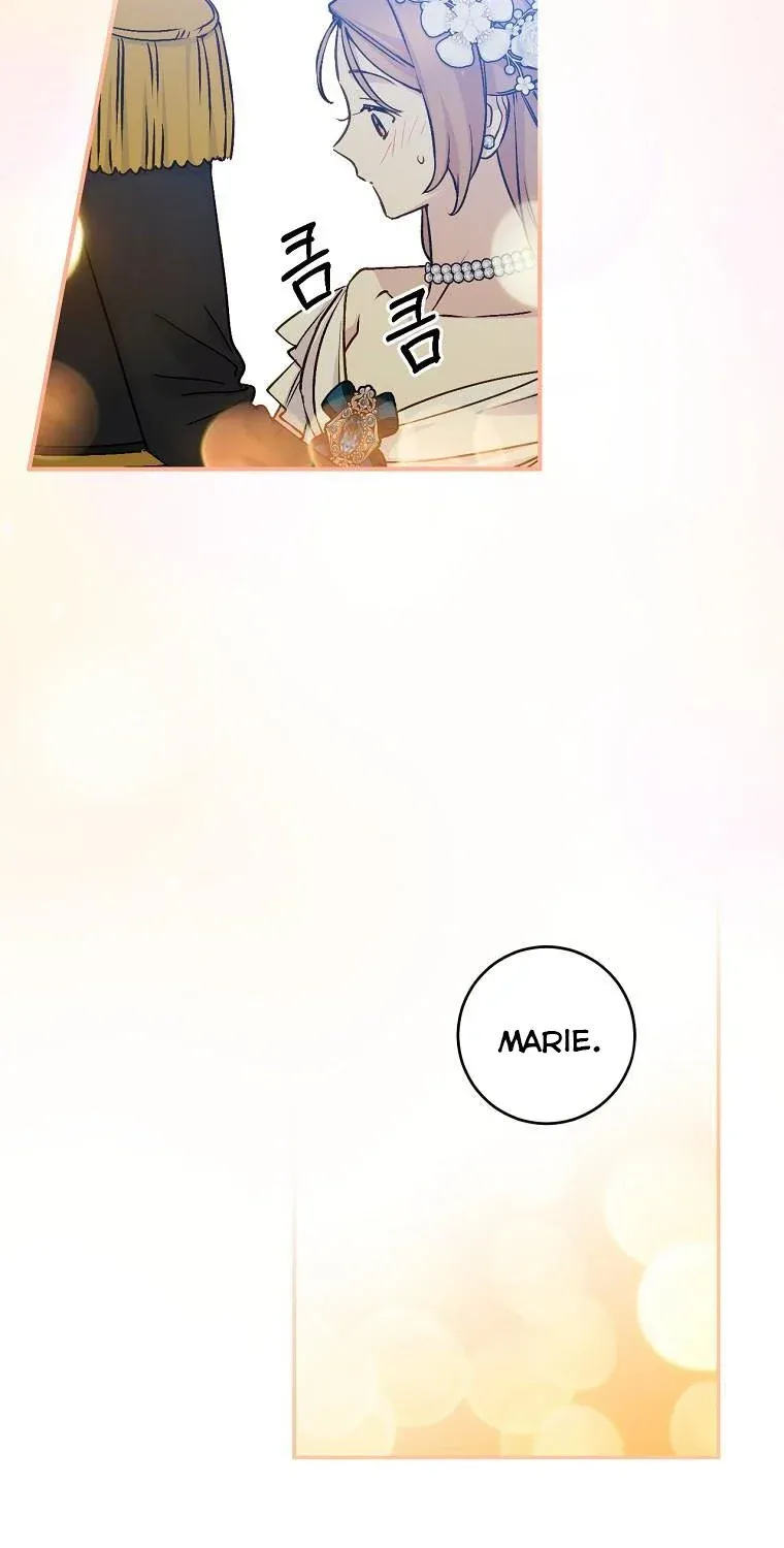 Read A Capable Maid chapter 69 image 47 on Lezhin