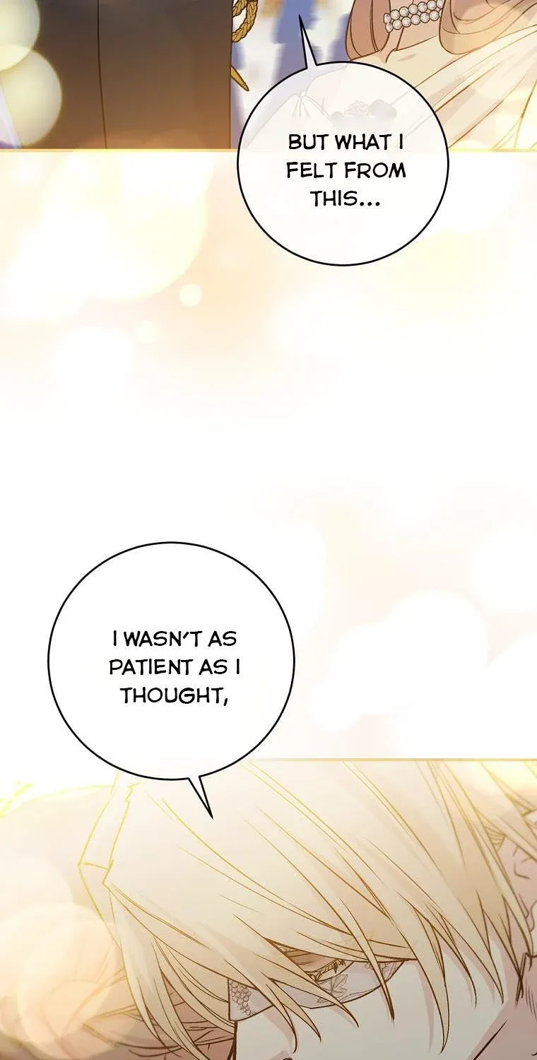 Read A Capable Maid chapter 69 image 51 on Lezhin