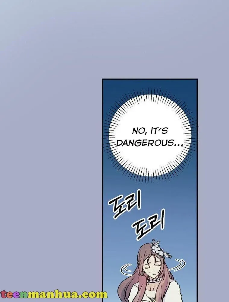 Read A Capable Maid chapter 69 image 58 on Lezhin