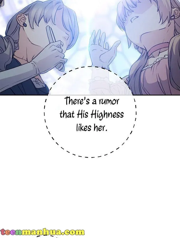 Read A Capable Maid chapter 69 image 6 on Lezhin