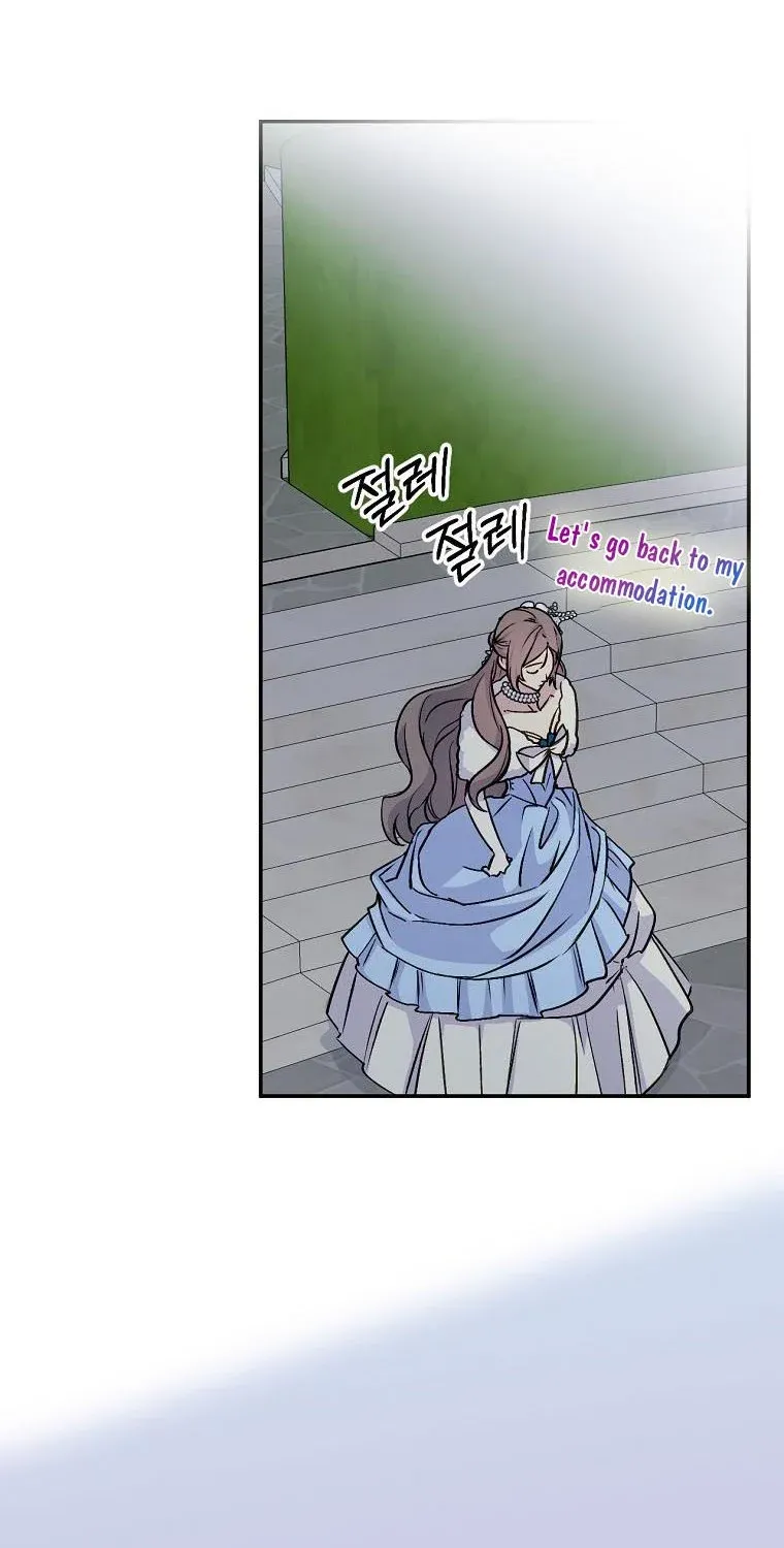 Read A Capable Maid chapter 69 image 69 on Lezhin