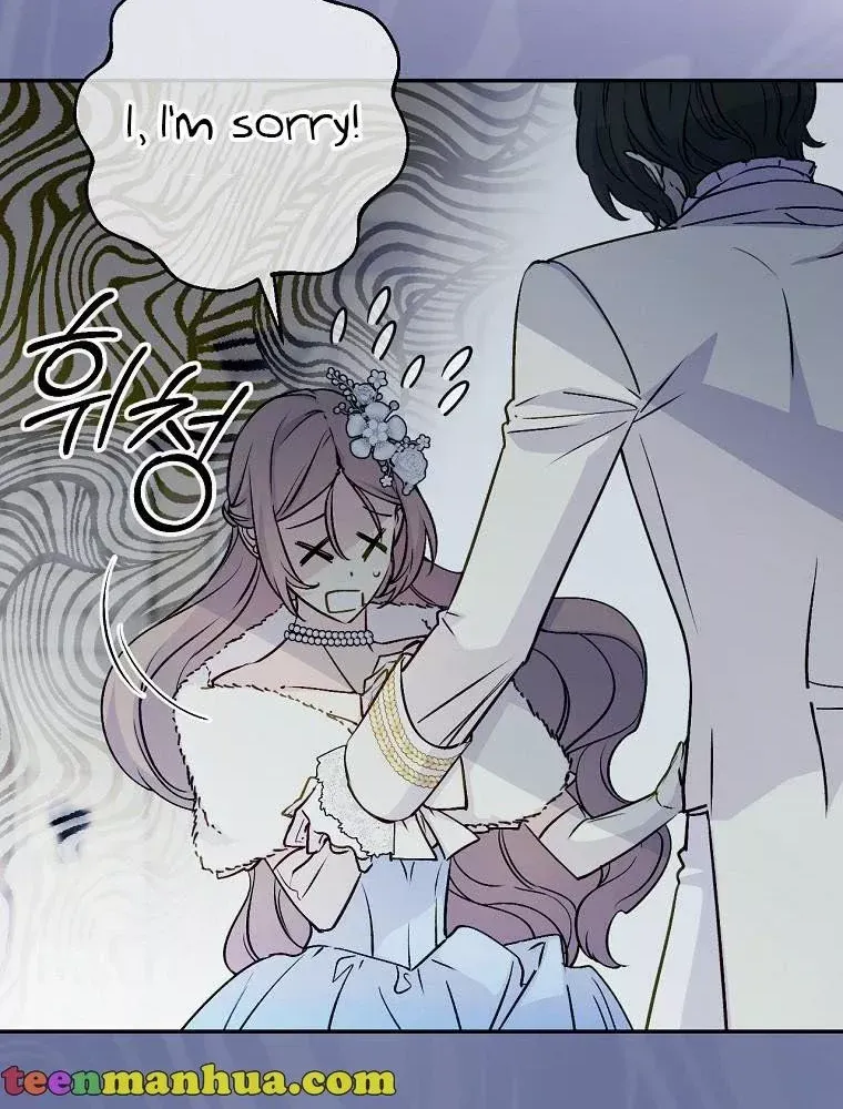 Read A Capable Maid chapter 69 image 72 on Lezhin