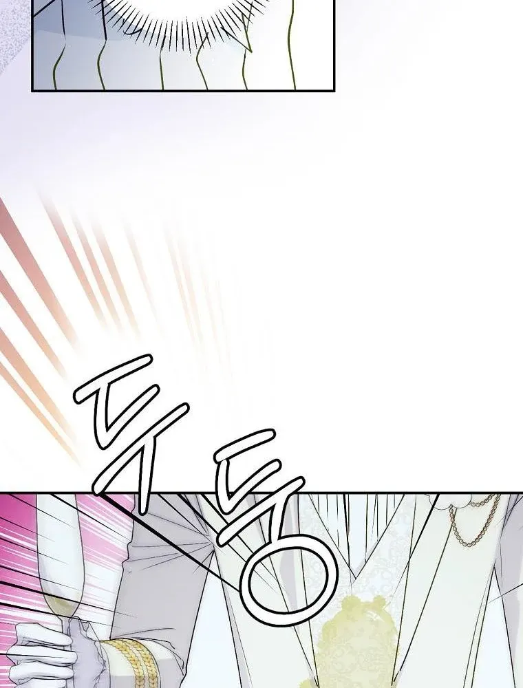 Read A Capable Maid chapter 69 image 78 on Lezhin