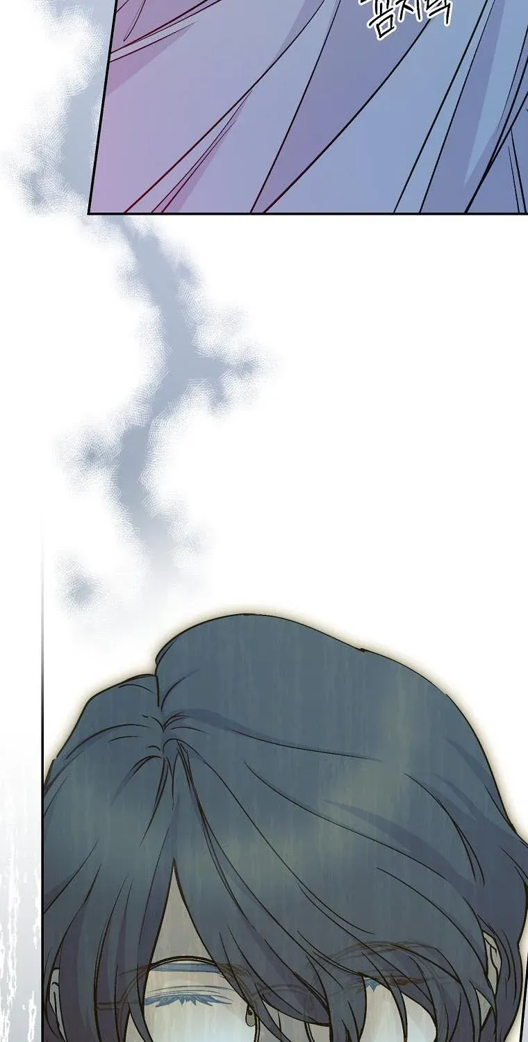 Read A Capable Maid chapter 70 image 14 on Lezhin