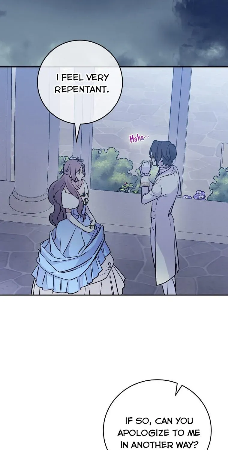 Read A Capable Maid chapter 70 image 18 on Lezhin
