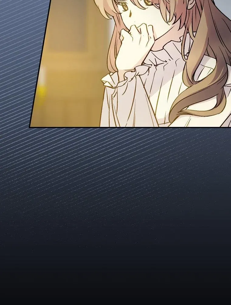 Read A Capable Maid chapter 70 image 27 on Lezhin