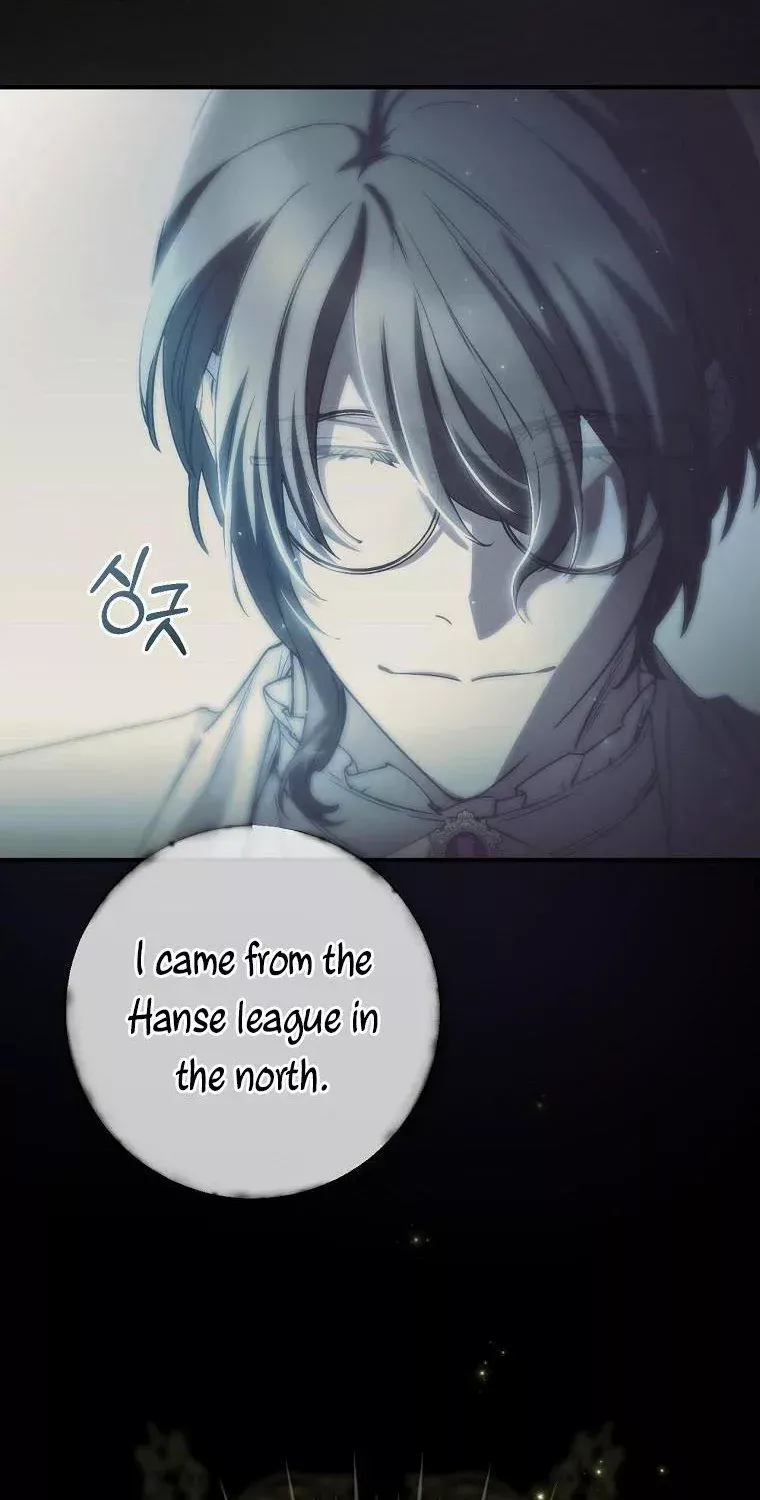 Read A Capable Maid chapter 70 image 36 on Lezhin