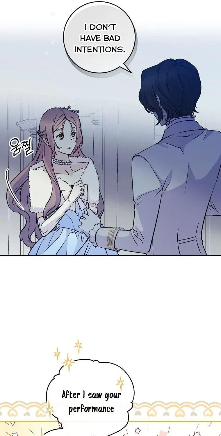 Read A Capable Maid chapter 70 image 4 on Lezhin