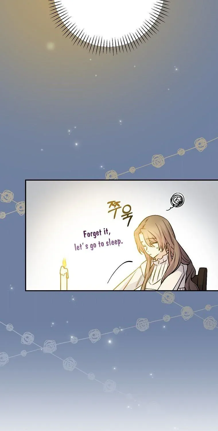 Read A Capable Maid chapter 70 image 46 on Lezhin