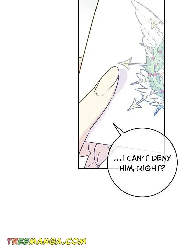 Read A Capable Maid chapter 70 image 49 on Lezhin