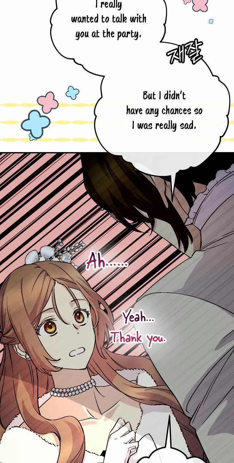 Read A Capable Maid chapter 70 image 6 on Lezhin