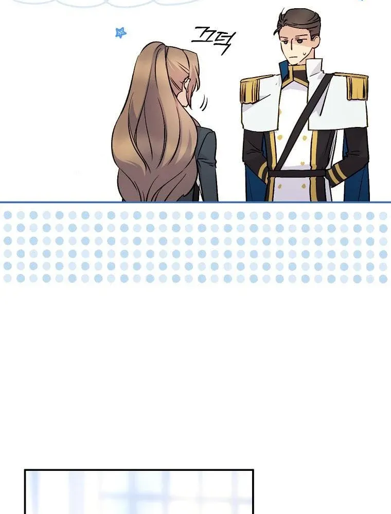 Read A Capable Maid chapter 70 image 63 on Lezhin