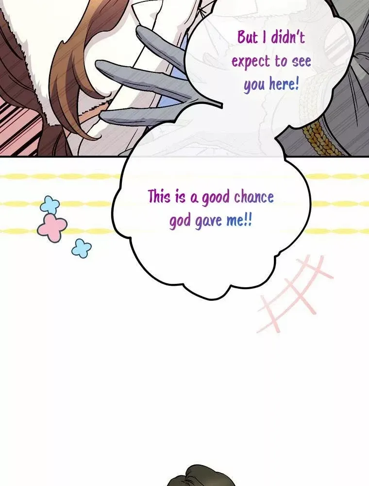 Read A Capable Maid chapter 70 image 7 on Lezhin