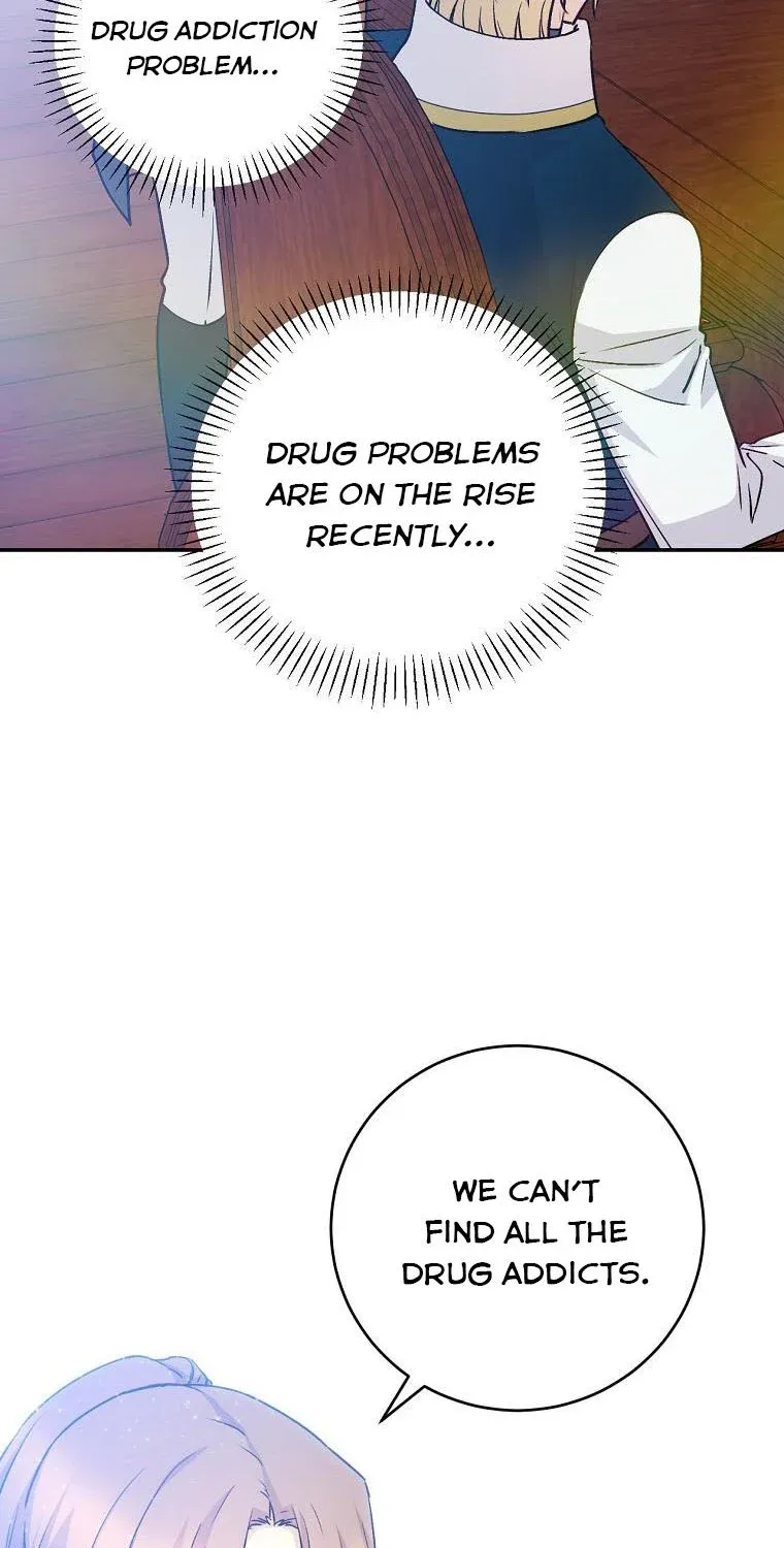 Read A Capable Maid chapter 70 image 84 on Lezhin