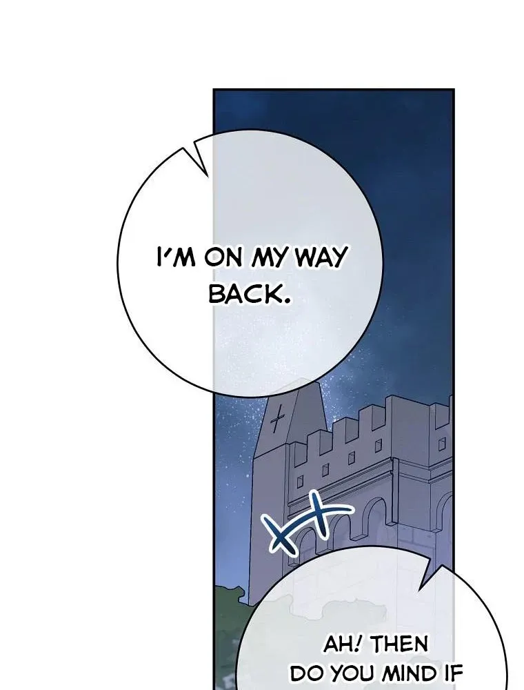 Read A Capable Maid chapter 70 image 9 on Lezhin
