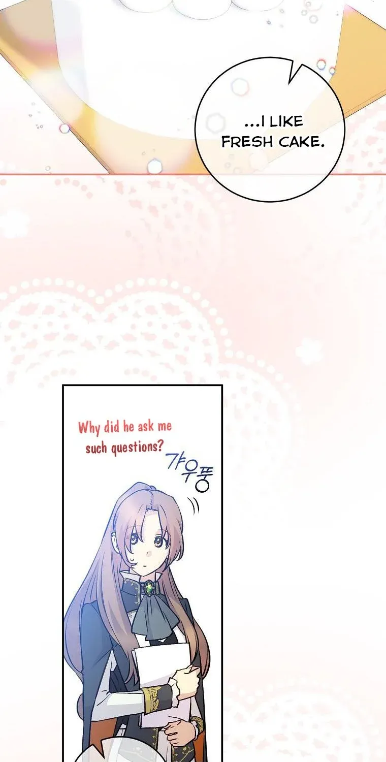 Read A Capable Maid chapter 70 image 92 on Lezhin