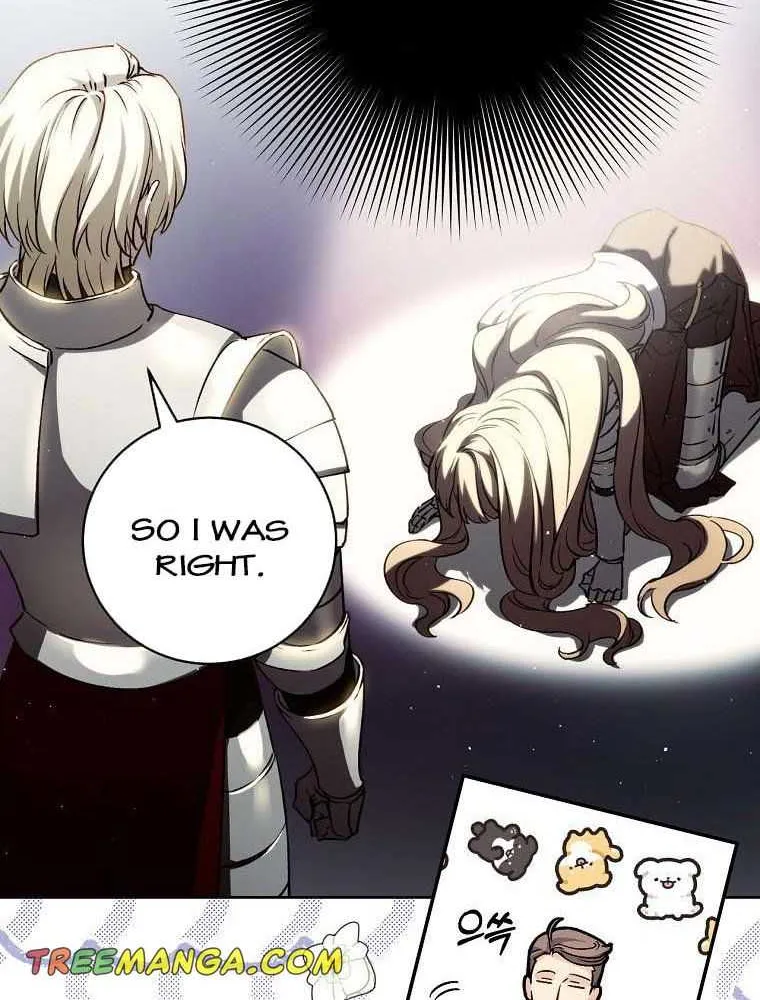 Read A Capable Maid chapter 71 image 14 on Lezhin