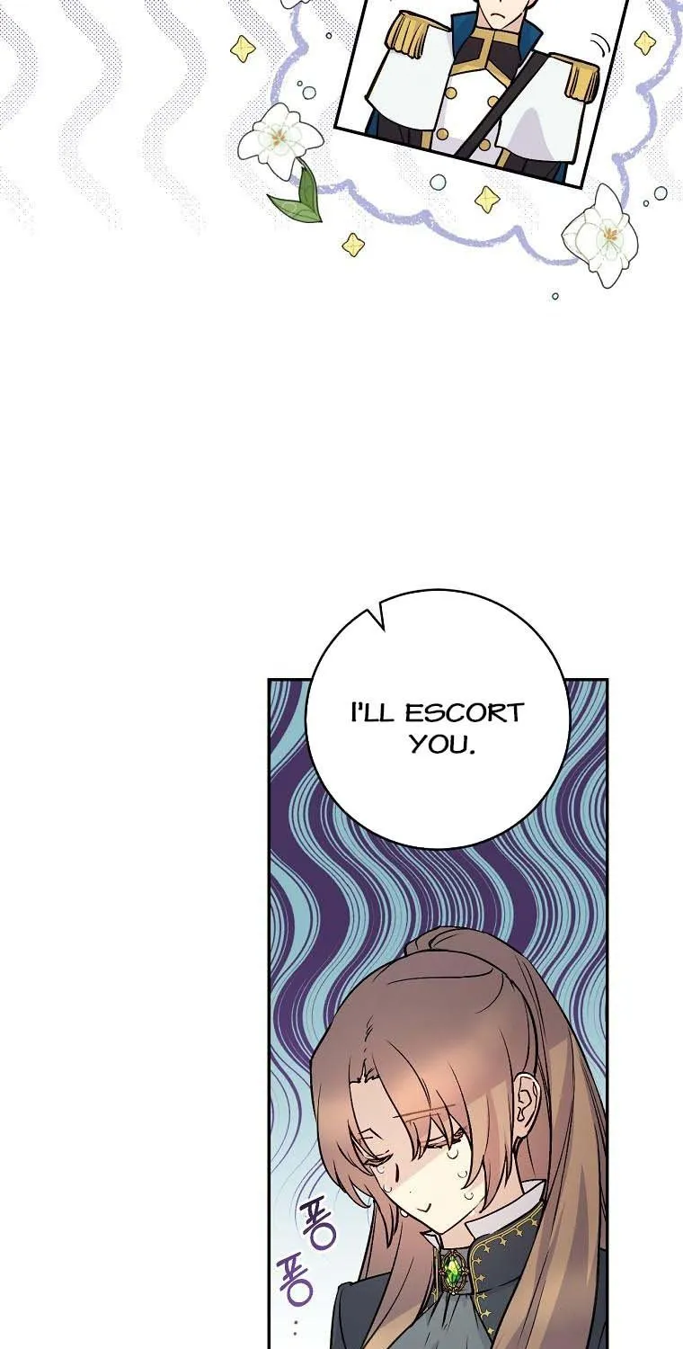 Read A Capable Maid chapter 71 image 15 on Lezhin