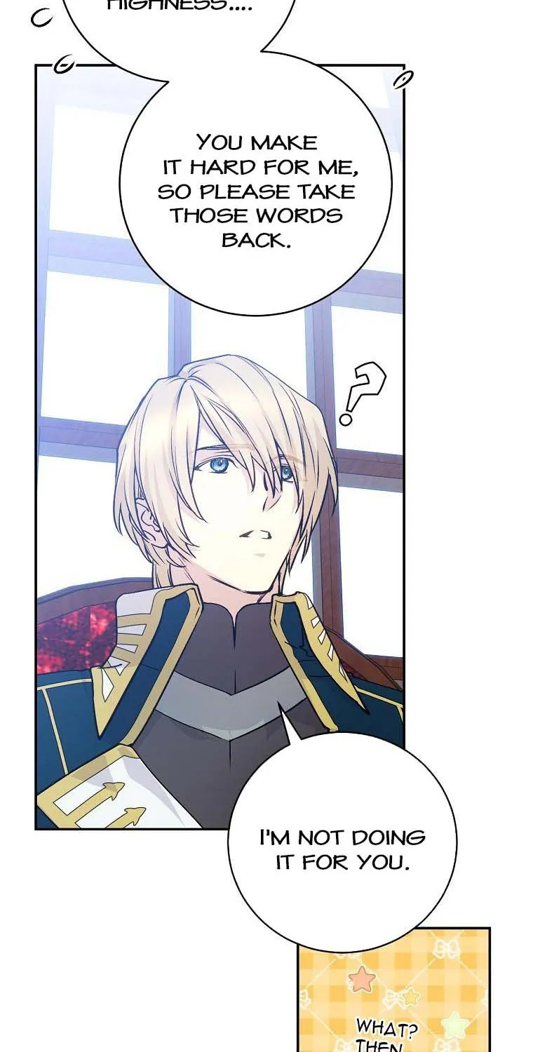 Read A Capable Maid chapter 71 image 17 on Lezhin