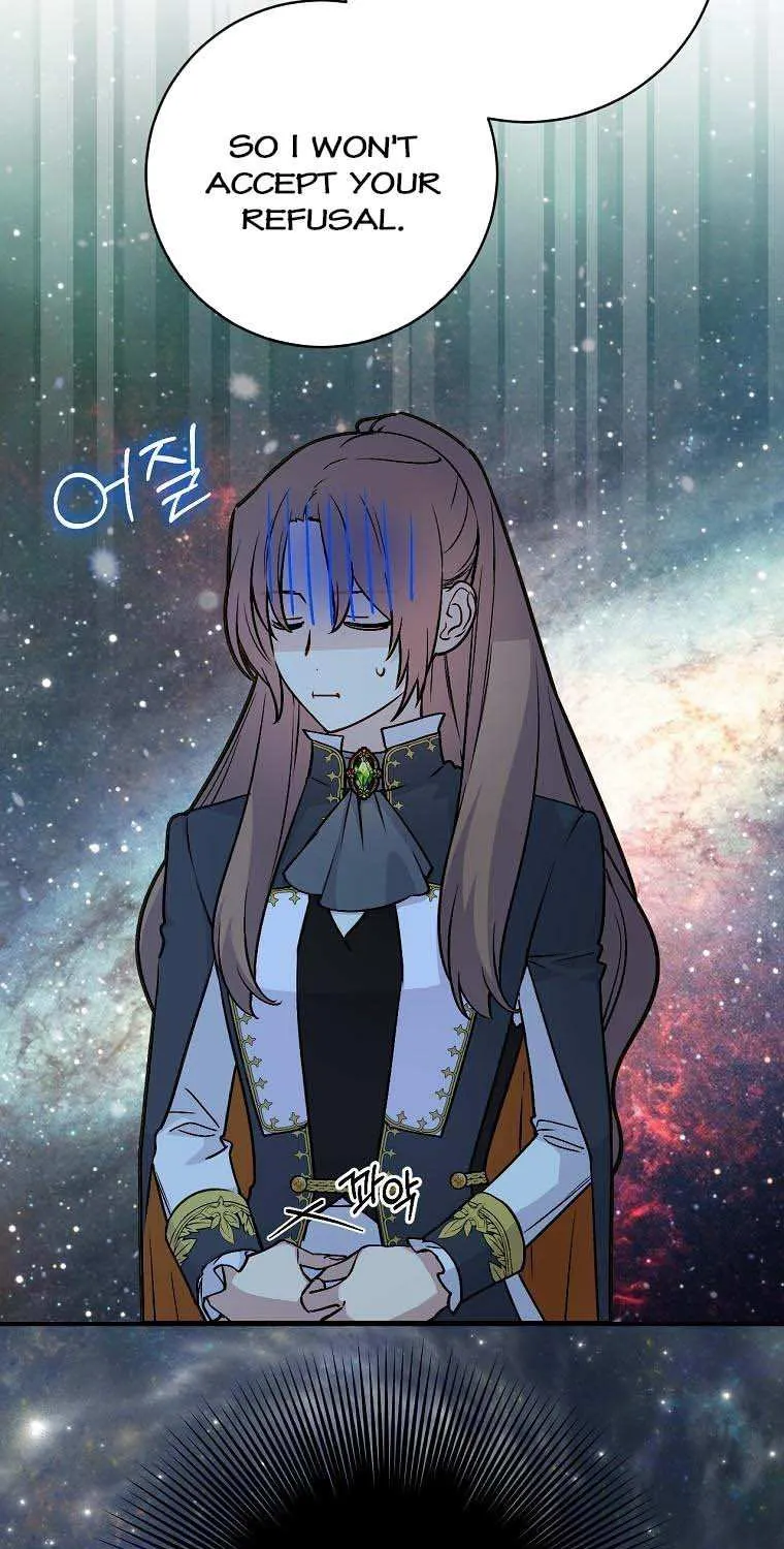 Read A Capable Maid chapter 71 image 19 on Lezhin