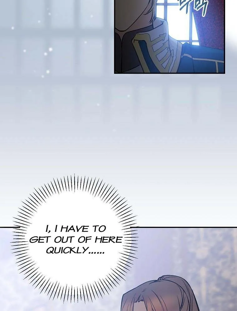 Read A Capable Maid chapter 71 image 22 on Lezhin