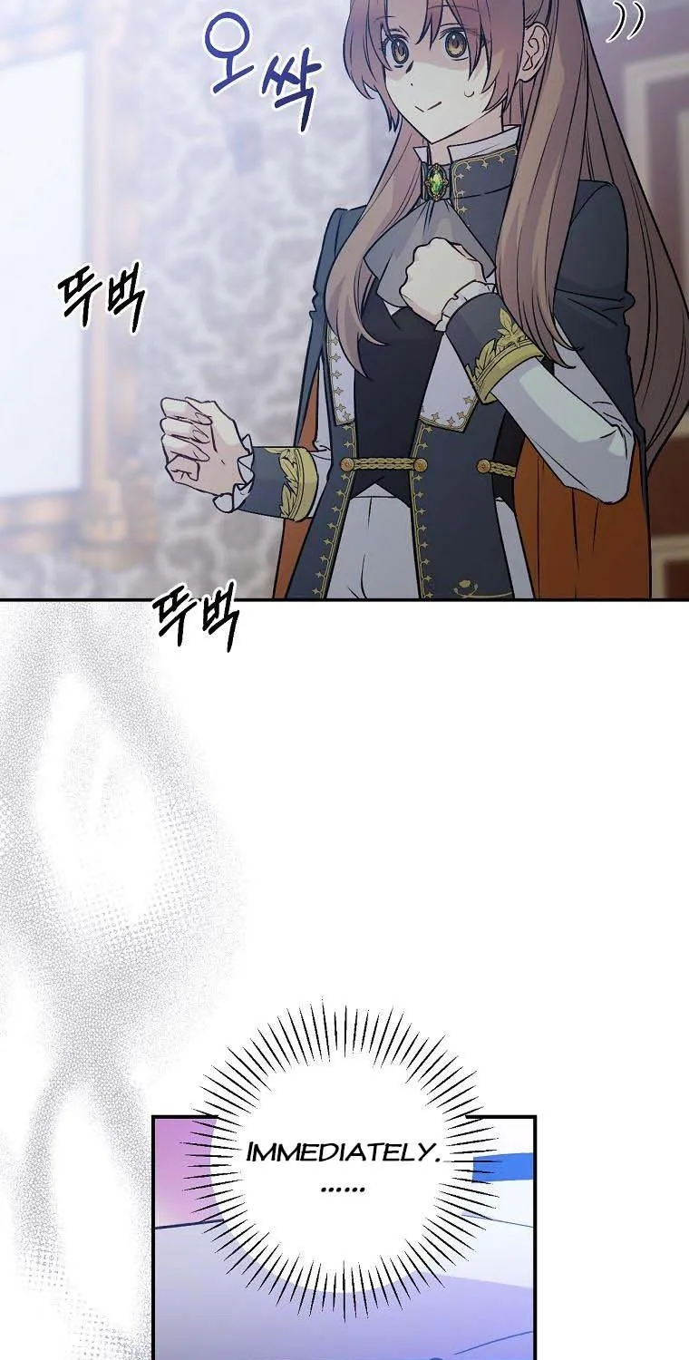 Read A Capable Maid chapter 71 image 23 on Lezhin