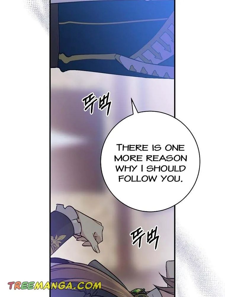 Read A Capable Maid chapter 71 image 24 on Lezhin