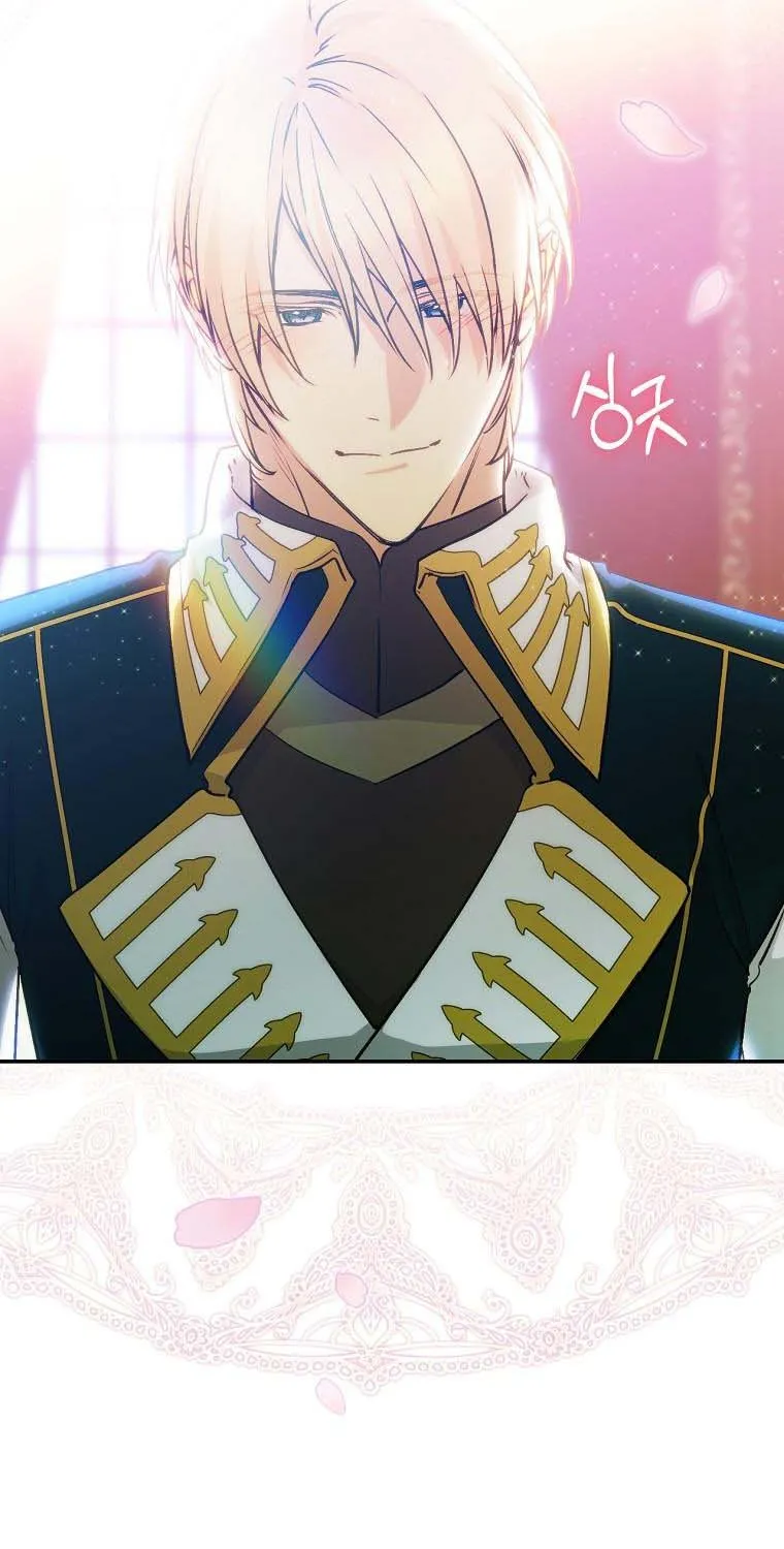 Read A Capable Maid chapter 71 image 31 on Lezhin
