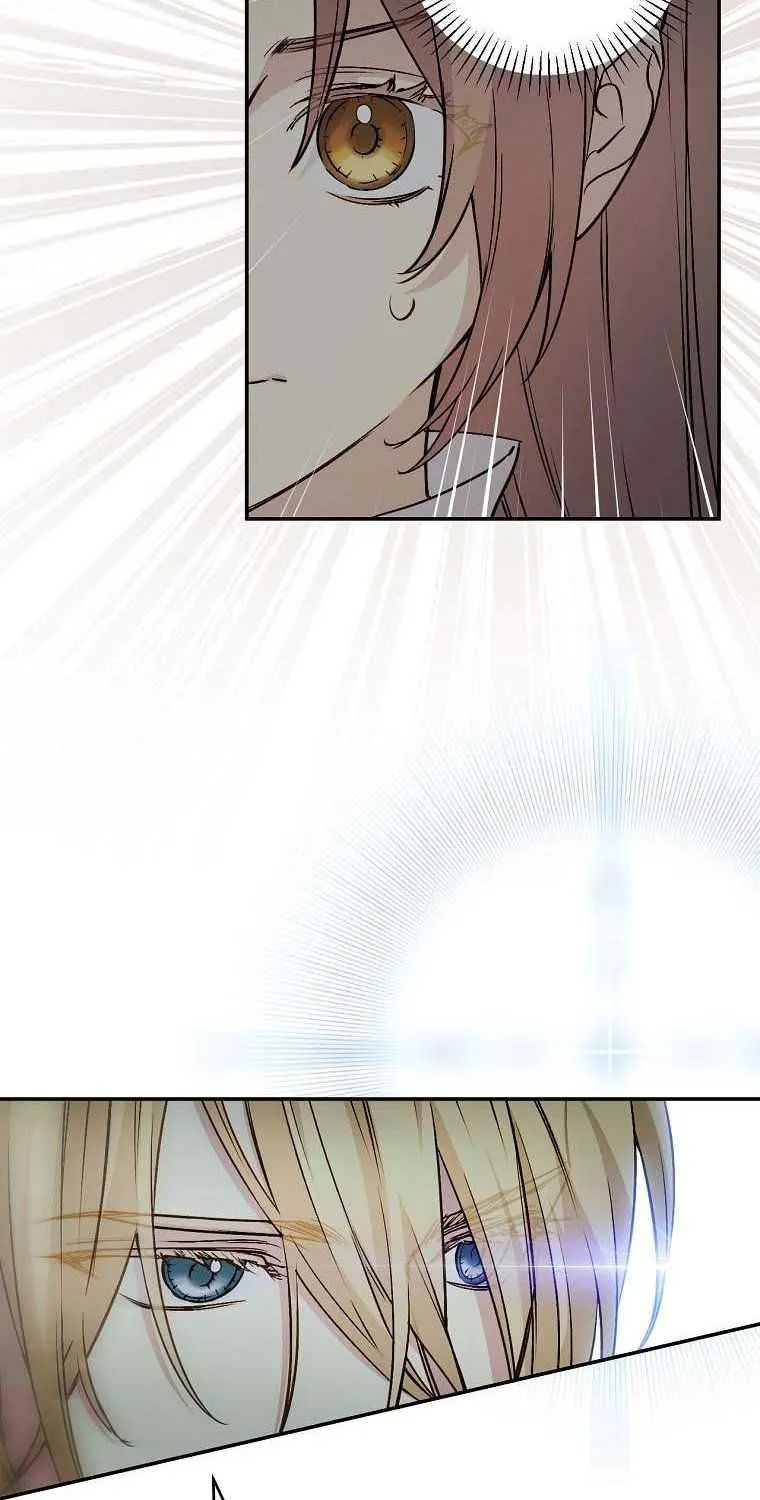 Read A Capable Maid chapter 71 image 5 on Lezhin